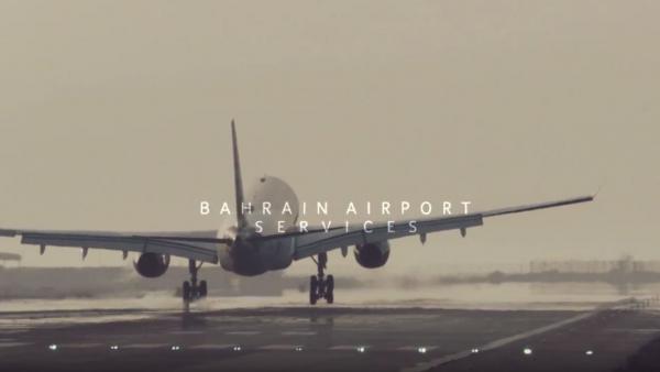 Bahrain Airport Services