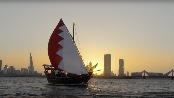 Manama Bahrain Capital of Gulf Tourism | السياحة في البحرين