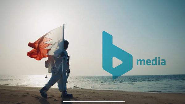 This is bMedia! 2026 showreel
